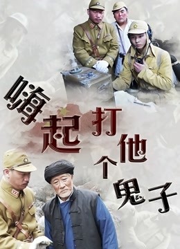 【xiaogumaS】付费解锁S级翘臀大长腿被私人健身教练各种肏[1.23G]